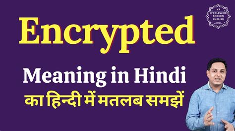 encrypted meaning tagalog|ENCRYPTED Meaning in Tagalog .